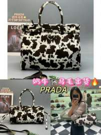 Picture of Prada Handbags _SKUfw216209849fw